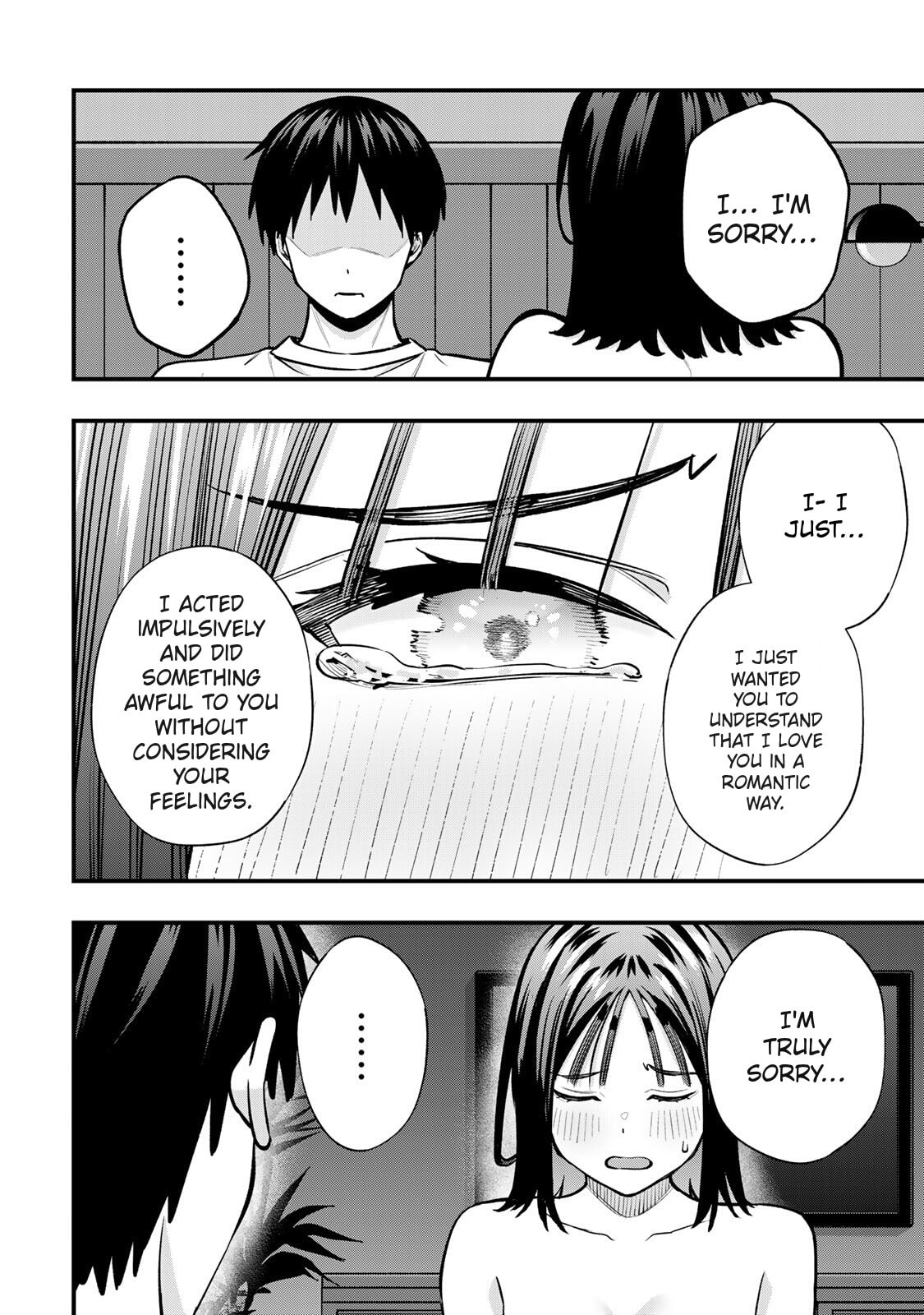 Don't Touch, Kotesashi-kun Chapter 97 page 12 - 