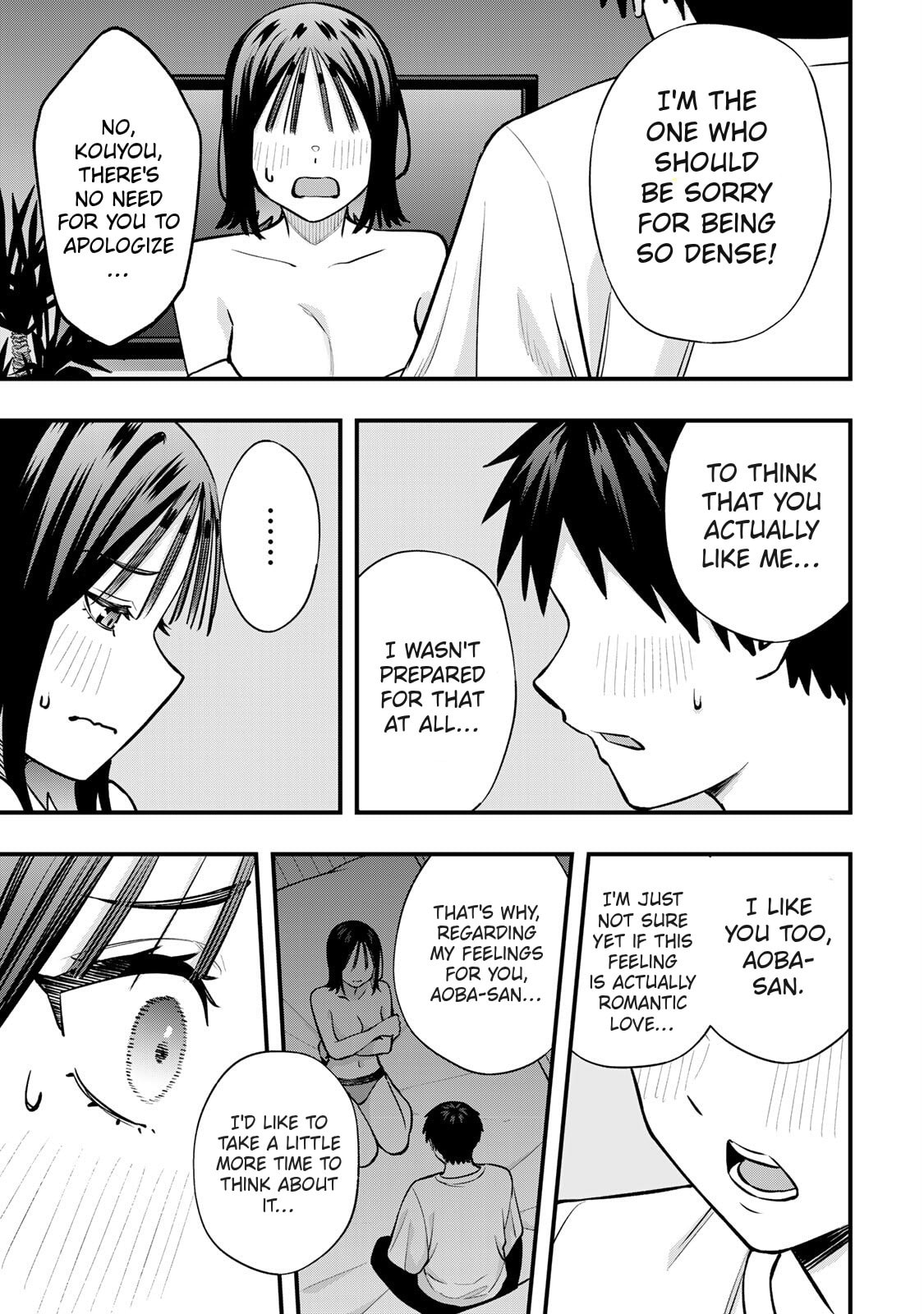 Don't Touch, Kotesashi-kun Chapter 97 page 15 - 