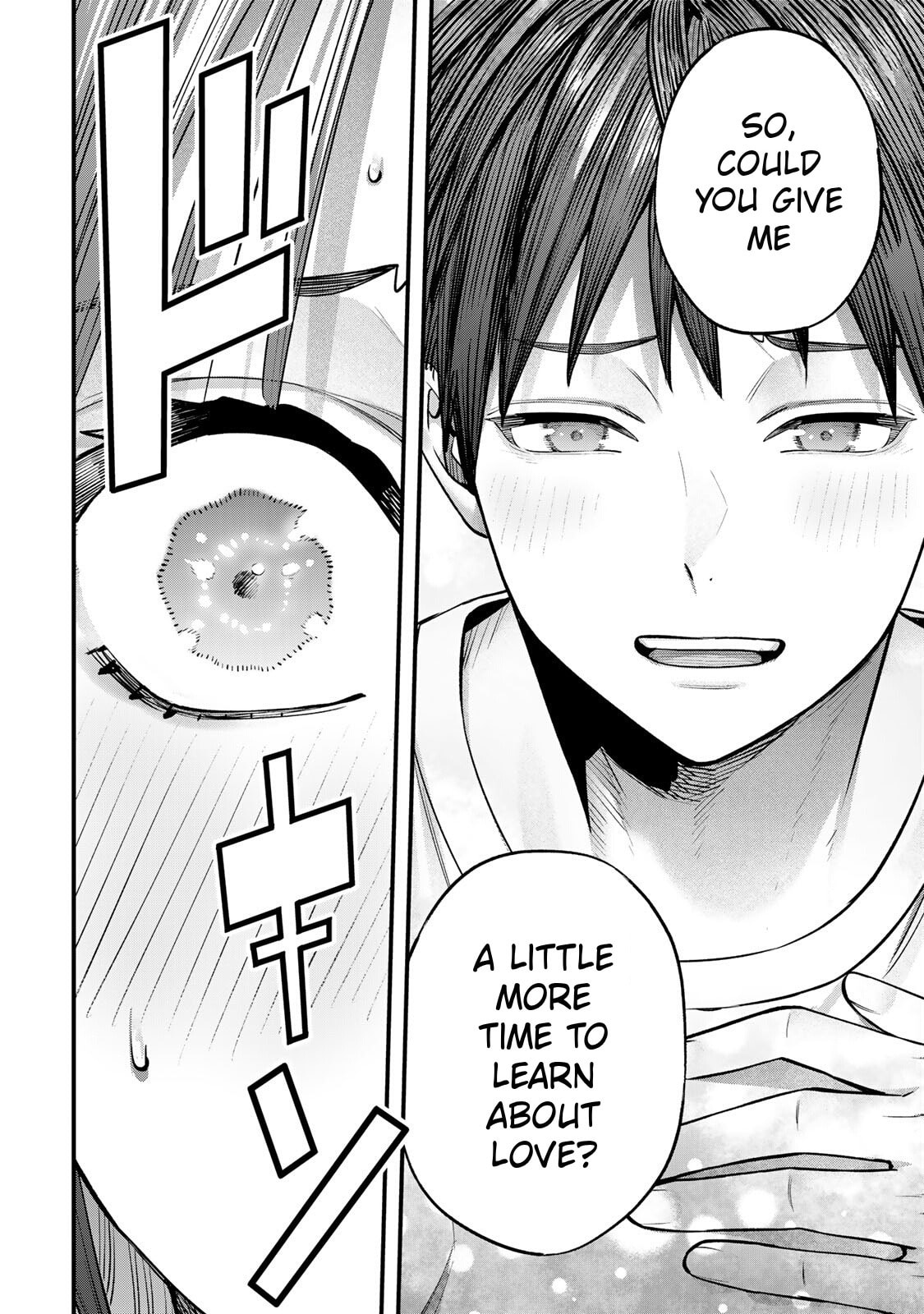 Don't Touch, Kotesashi-kun Chapter 97 page 16 - 