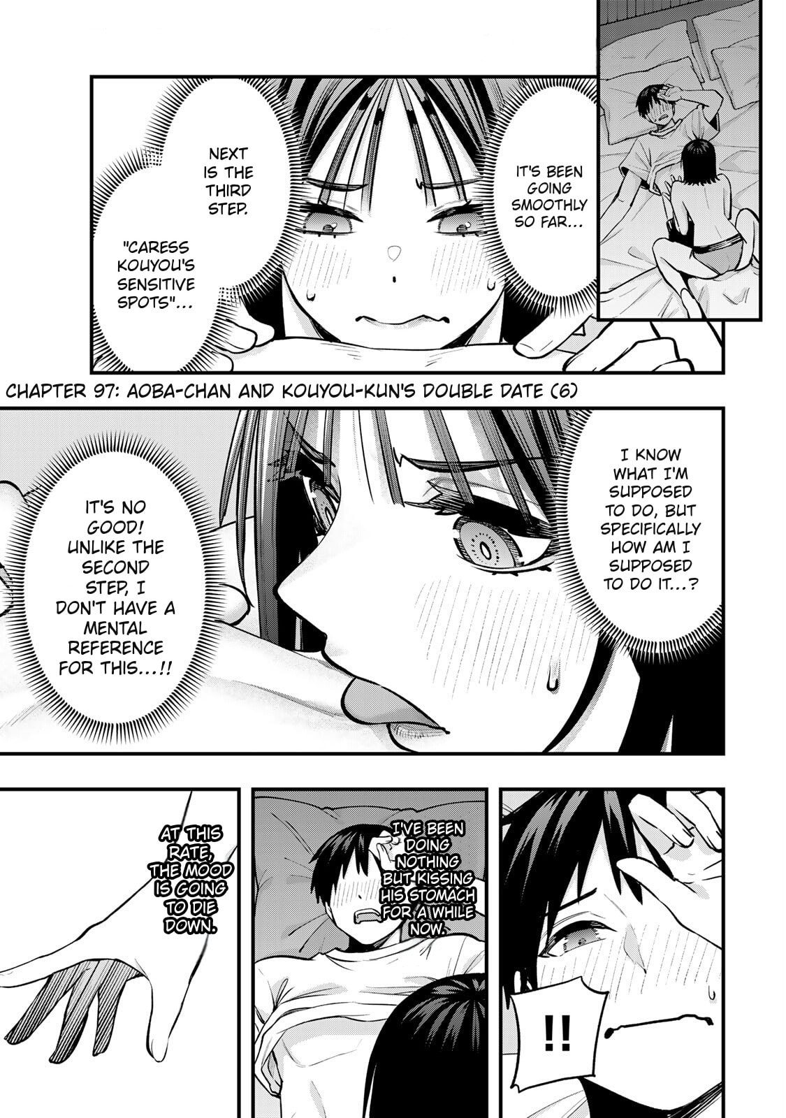 Don't Touch, Kotesashi-kun Chapter 97 page 3 - 
