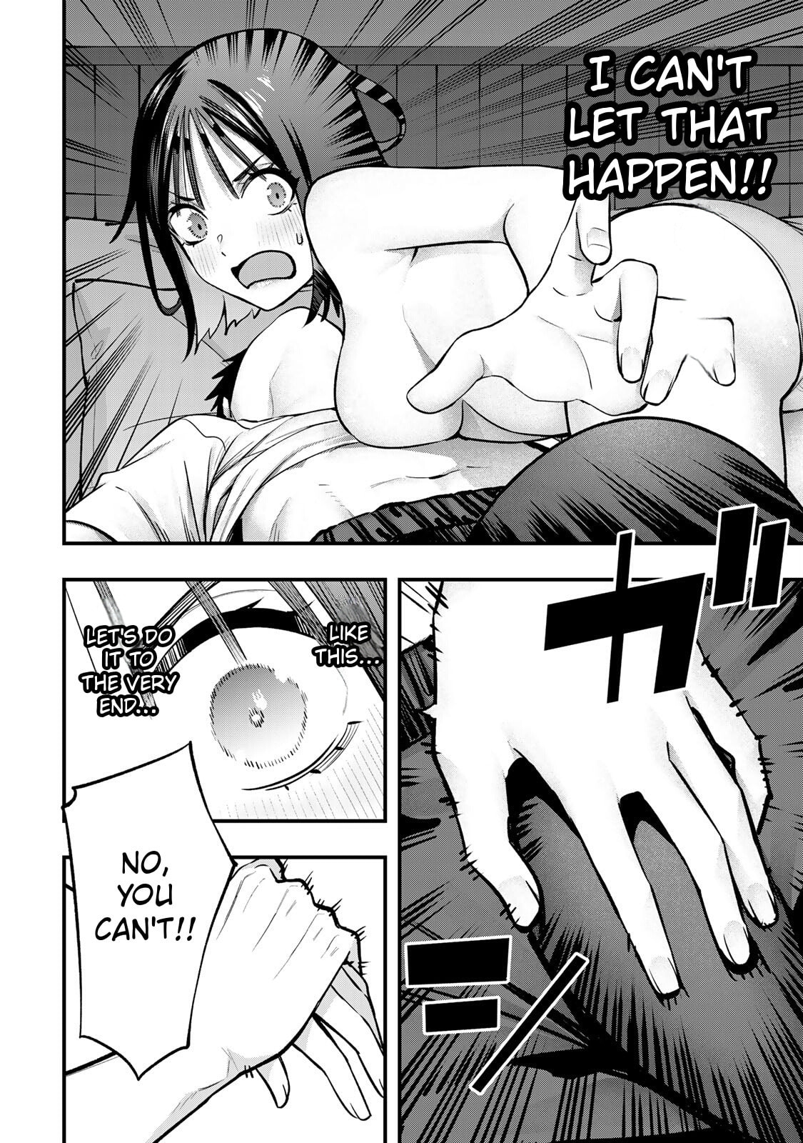 Don't Touch, Kotesashi-kun Chapter 97 page 10 - 