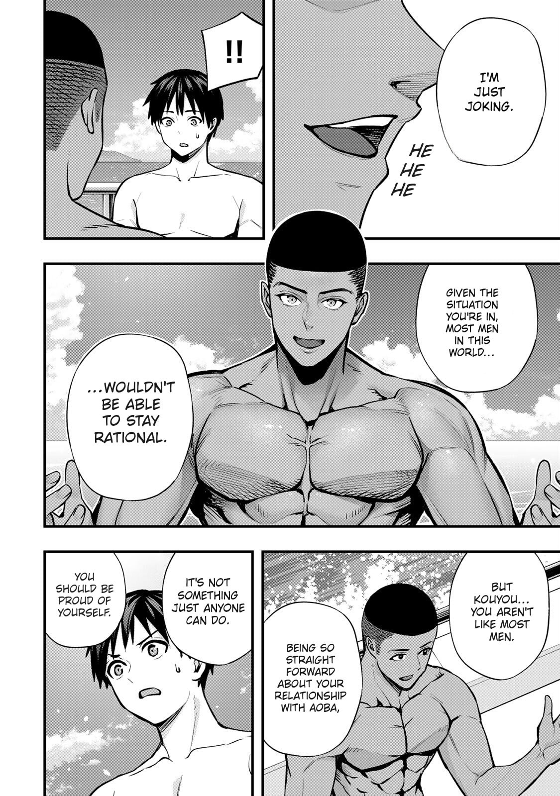 Don't Touch, Kotesashi-kun Chapter 98 page 12 - 