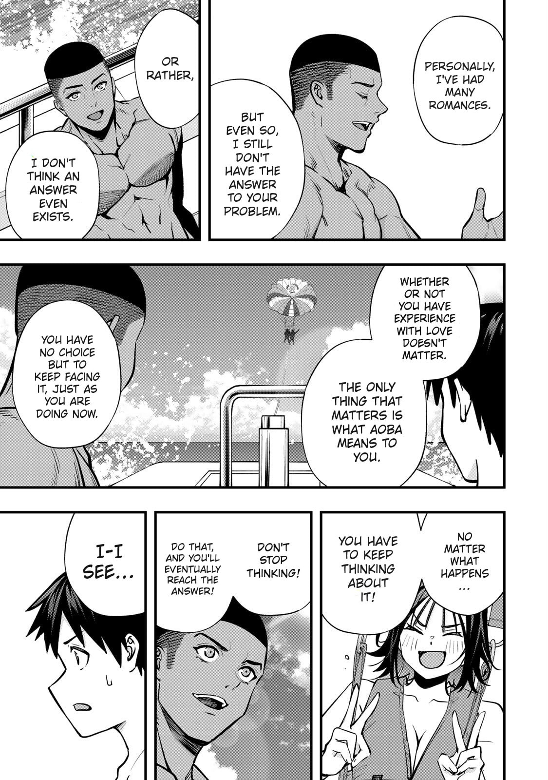 Don't Touch, Kotesashi-kun Chapter 98 page 13 - 