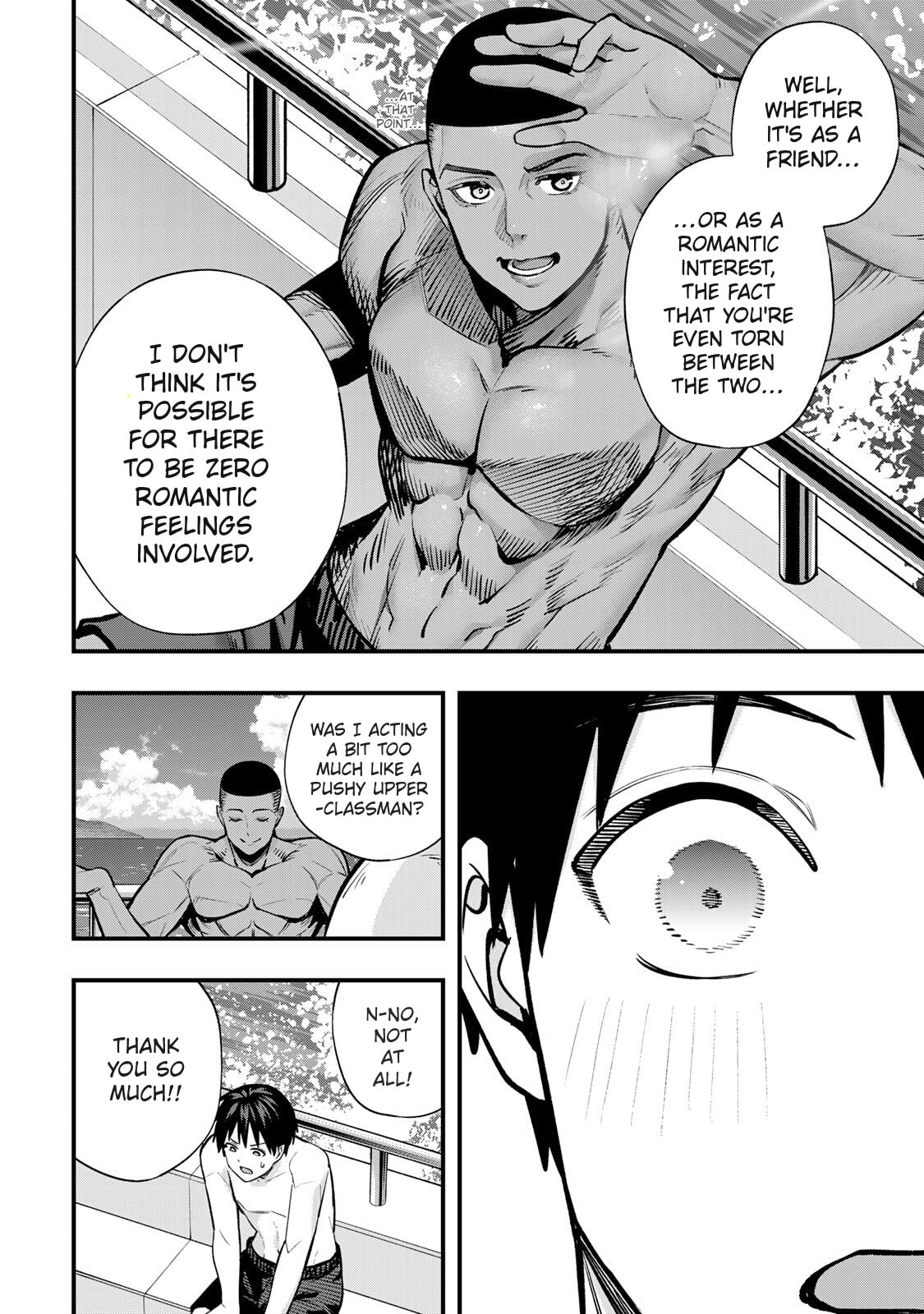 Don't Touch, Kotesashi-kun Chapter 98 page 14 - 