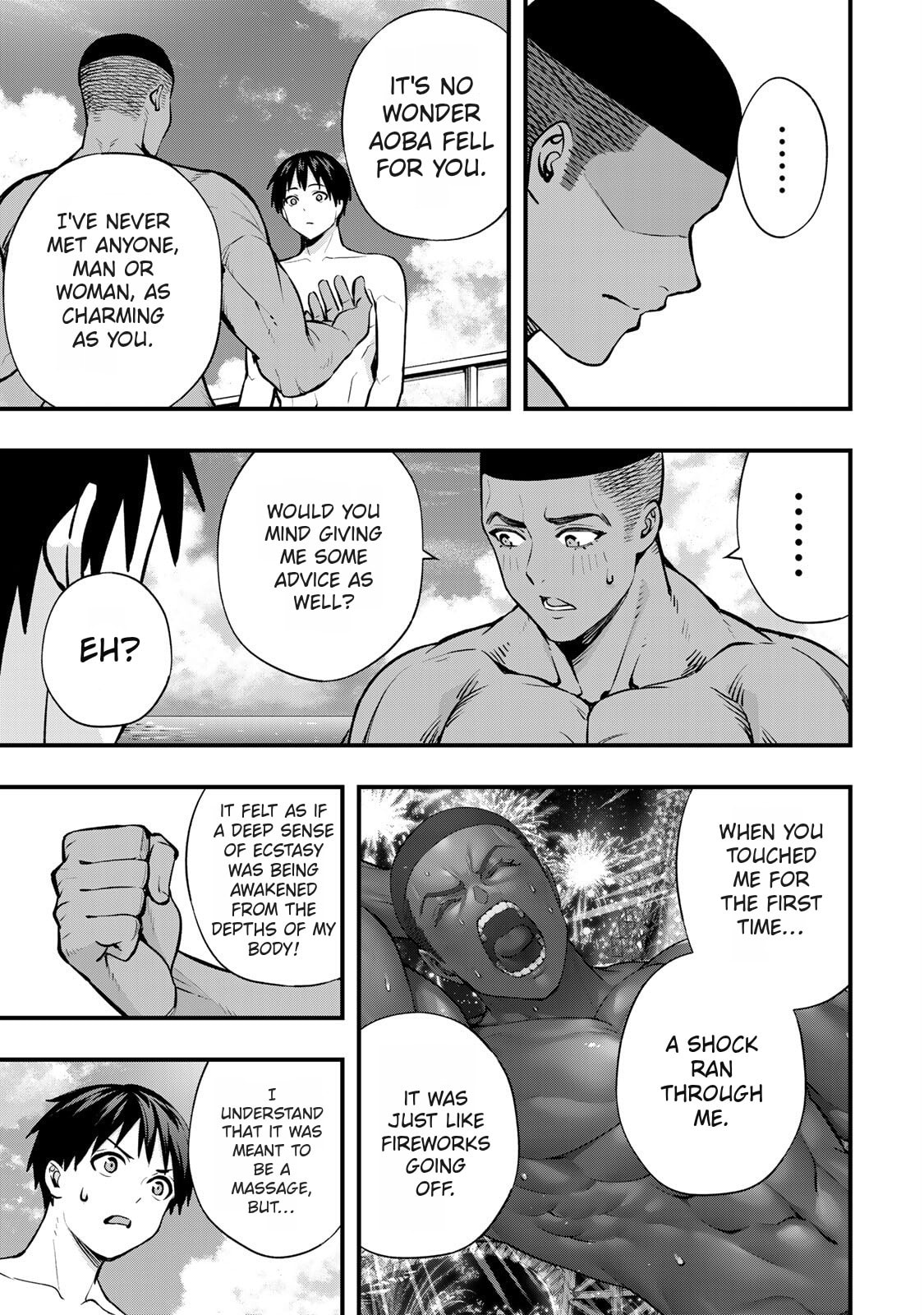 Don't Touch, Kotesashi-kun Chapter 98 page 15 - 