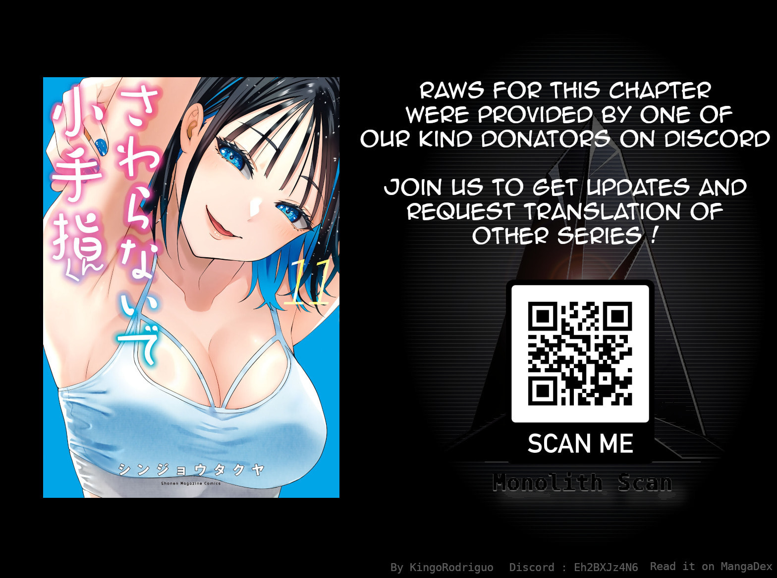 Don't Touch, Kotesashi-kun Chapter 98 page 18 - 