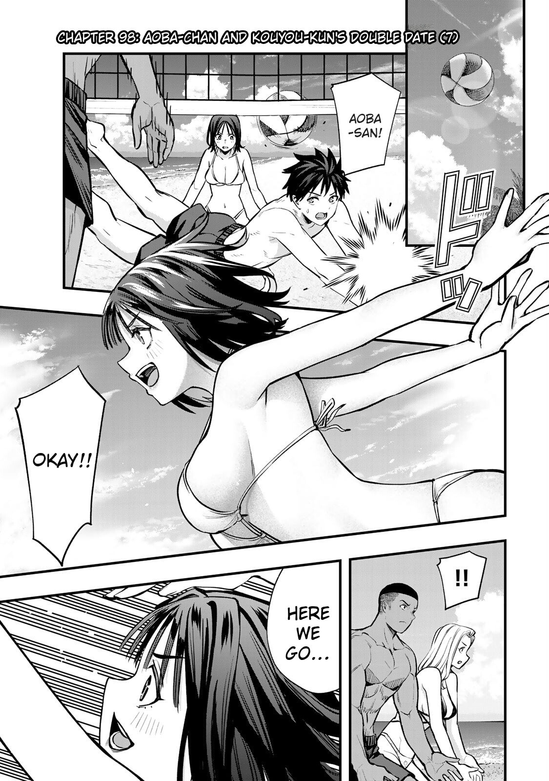 Don't Touch, Kotesashi-kun Chapter 98 page 3 - 