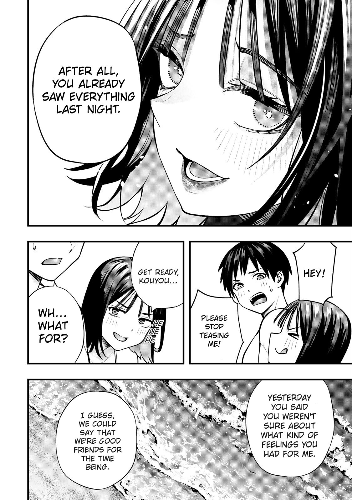Don't Touch, Kotesashi-kun Chapter 98 page 6 - 