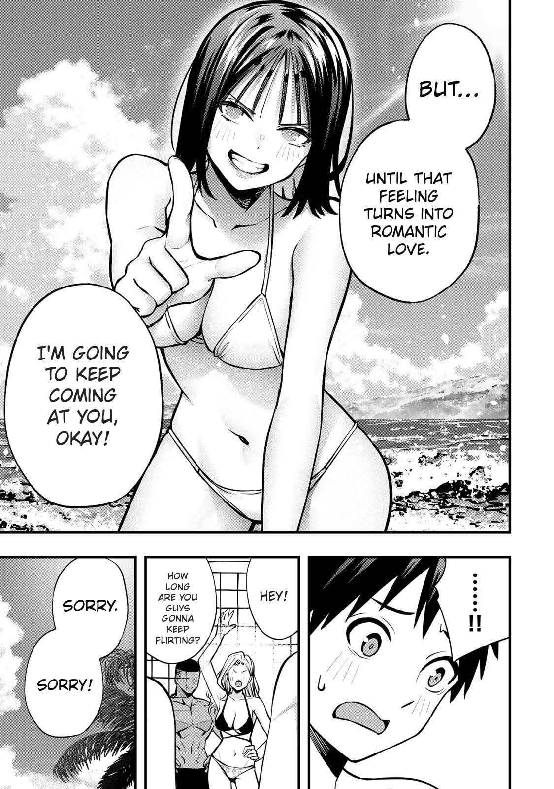 Don't Touch, Kotesashi-kun Chapter 98 page 7 - 