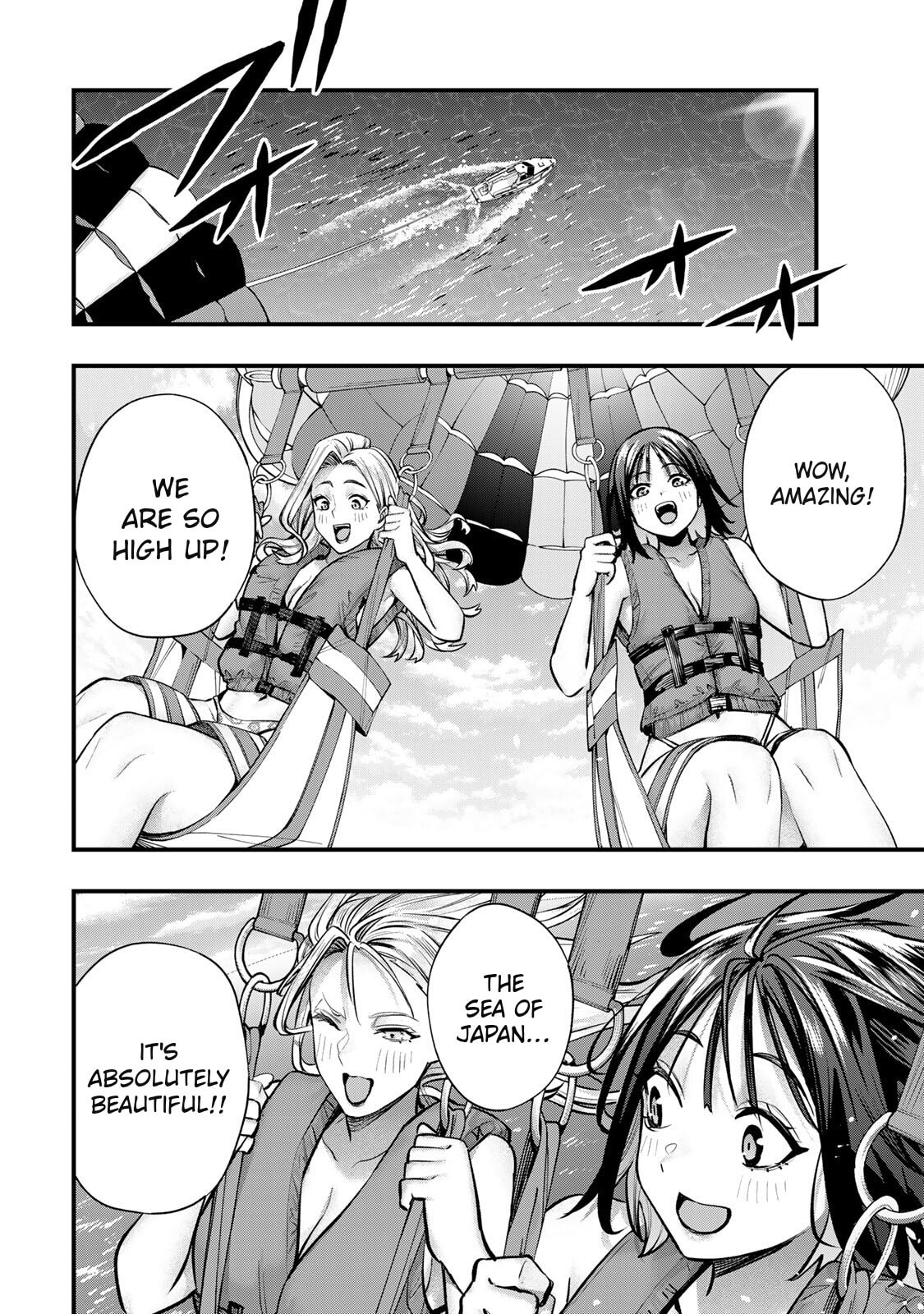 Don't Touch, Kotesashi-kun Chapter 98 page 8 - 
