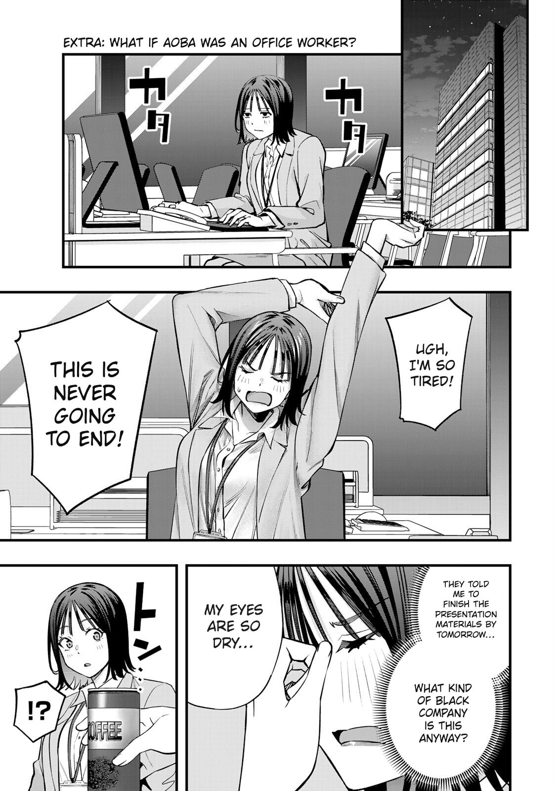 Don't Touch, Kotesashi-kun Chapter 99.5 page 3 - 