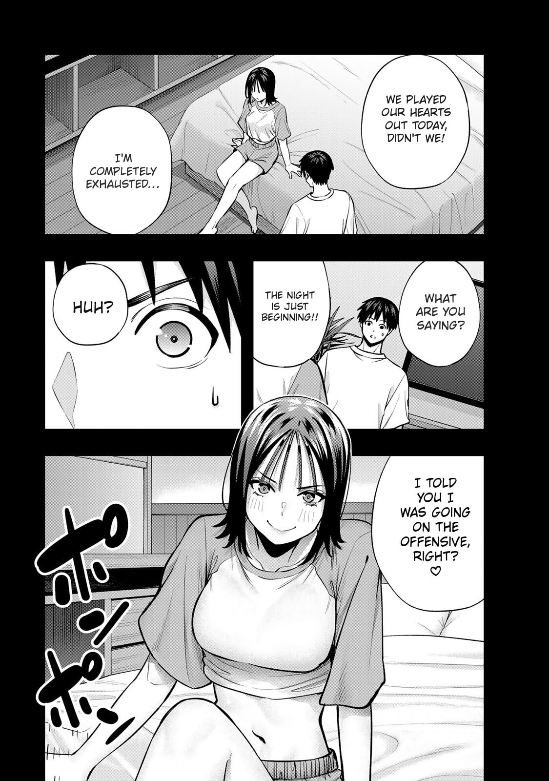 Don't Touch, Kotesashi-kun Chapter 99 page 4 - 
