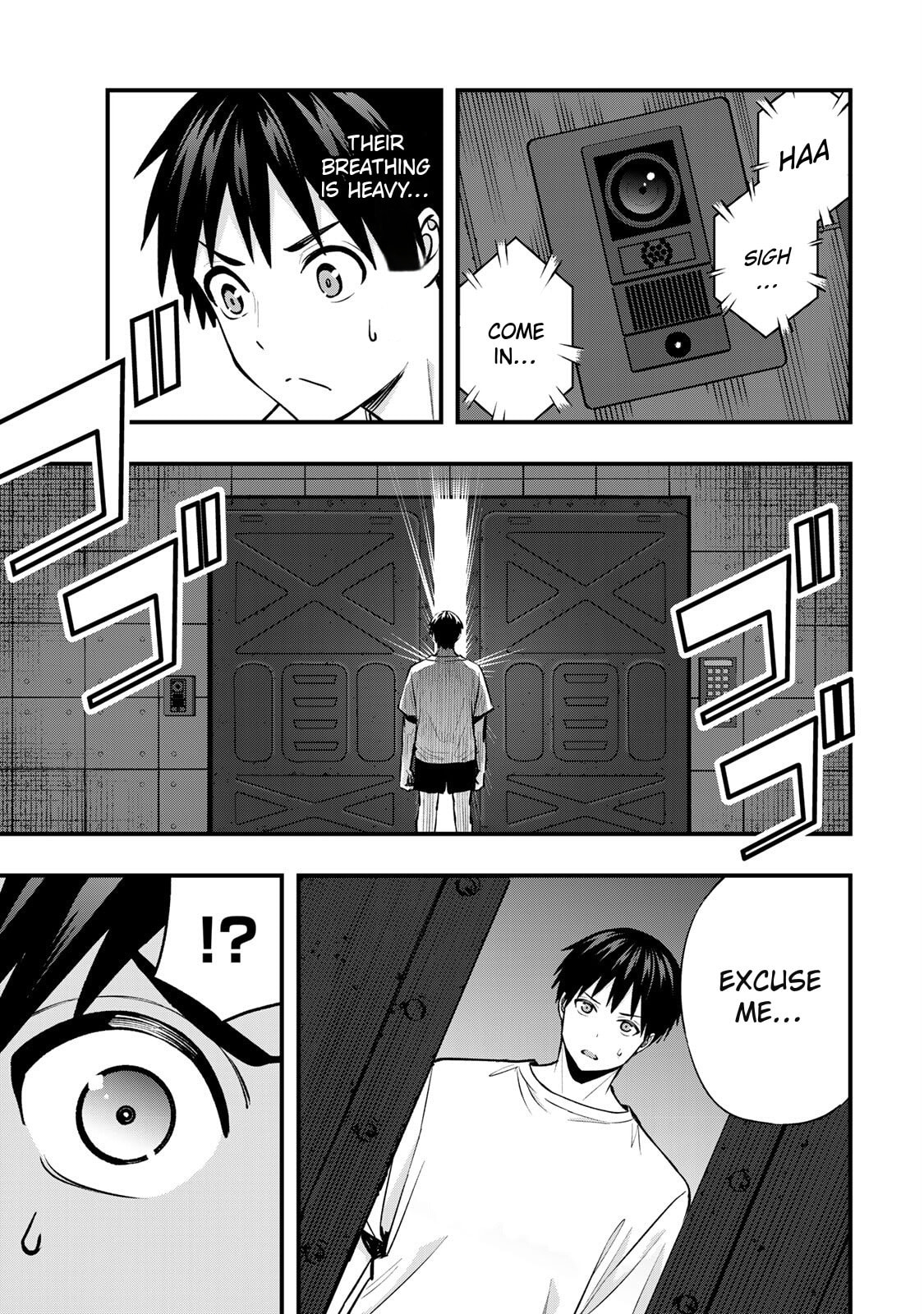 Don't Touch, Kotesashi-kun Chapter 99 page 9 - 
