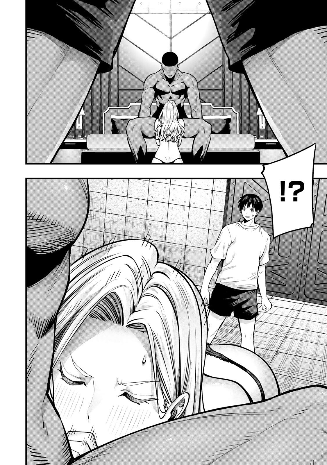Don't Touch, Kotesashi-kun Chapter 99 page 10 - 