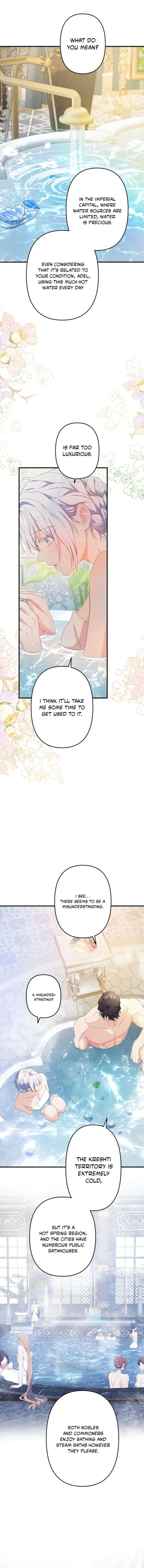 Don’t trust him, and don’t love him either Chapter 13 page 8 - 