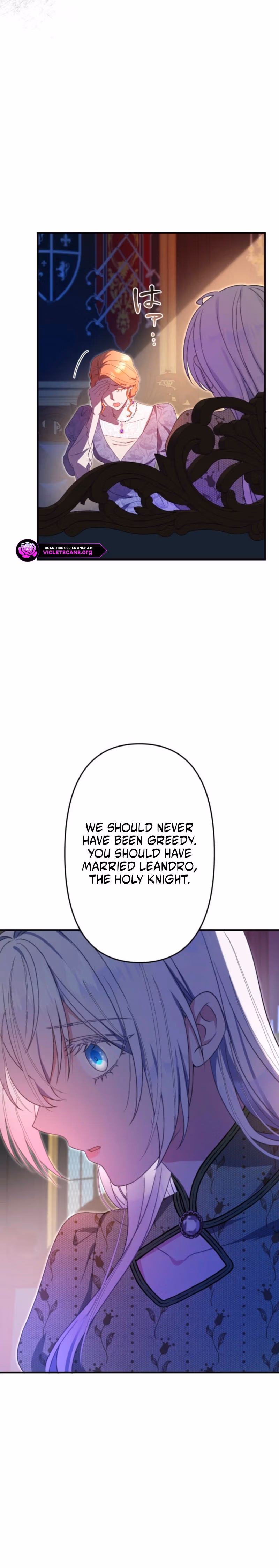 Don’t trust him, and don’t love him either Chapter 18 page 15 - 