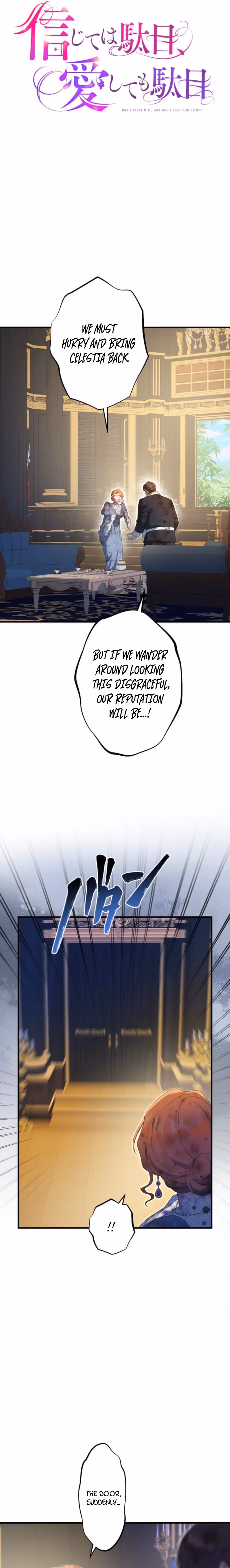 Don’t trust him, and don’t love him either Chapter 19 page 4 - 