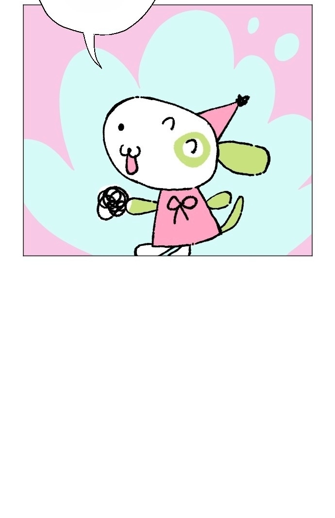 Donut and Circus Chapter 1 page 78 - 
