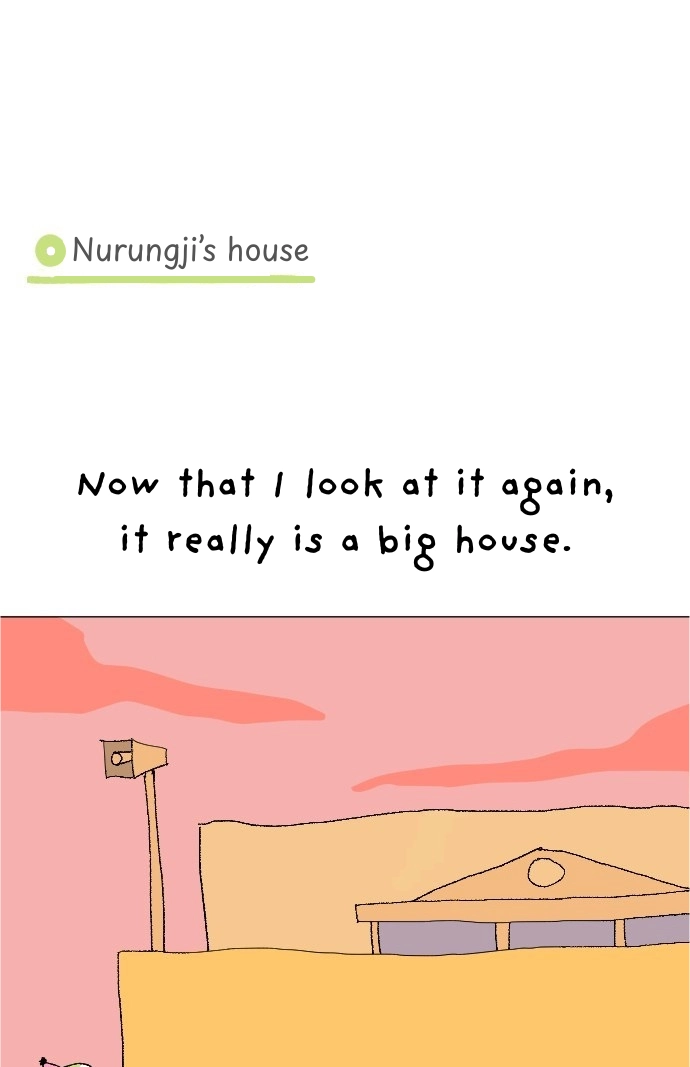 Donut and Circus Chapter 4 page 1 - 