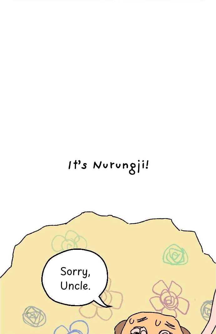 Donut and Circus Chapter 4 page 11 - 