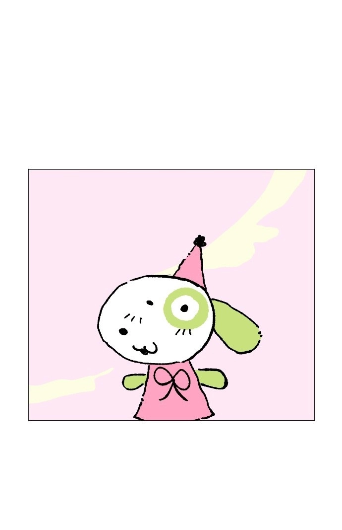 Donut and Circus Chapter 4 page 111 - 