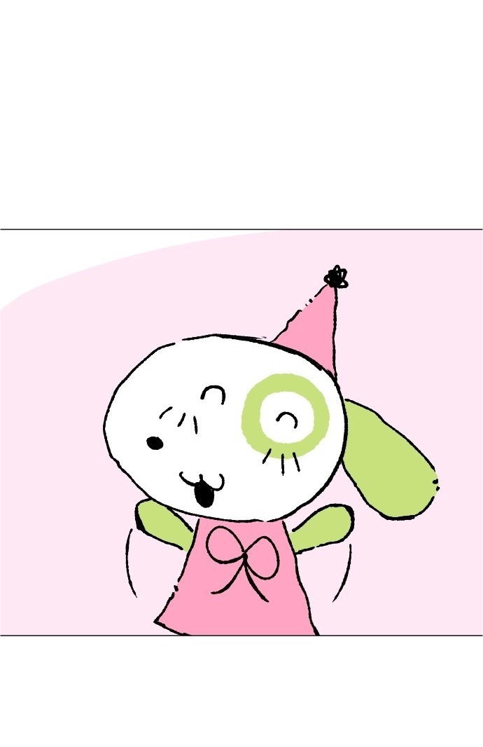 Donut and Circus Chapter 4 page 112 - 