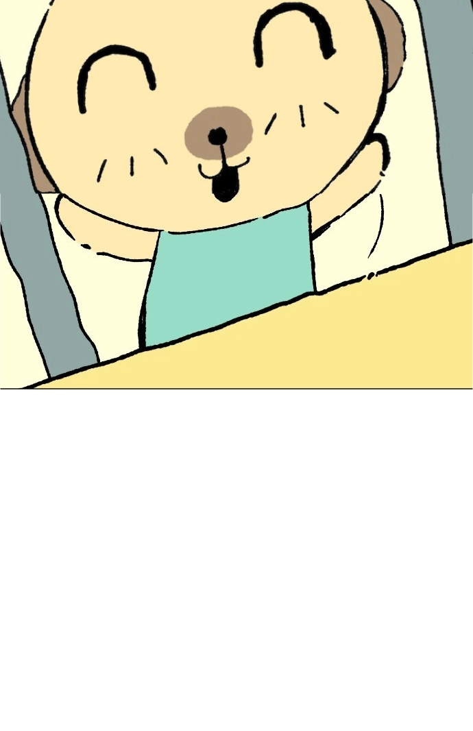 Donut and Circus Chapter 4 page 115 - 