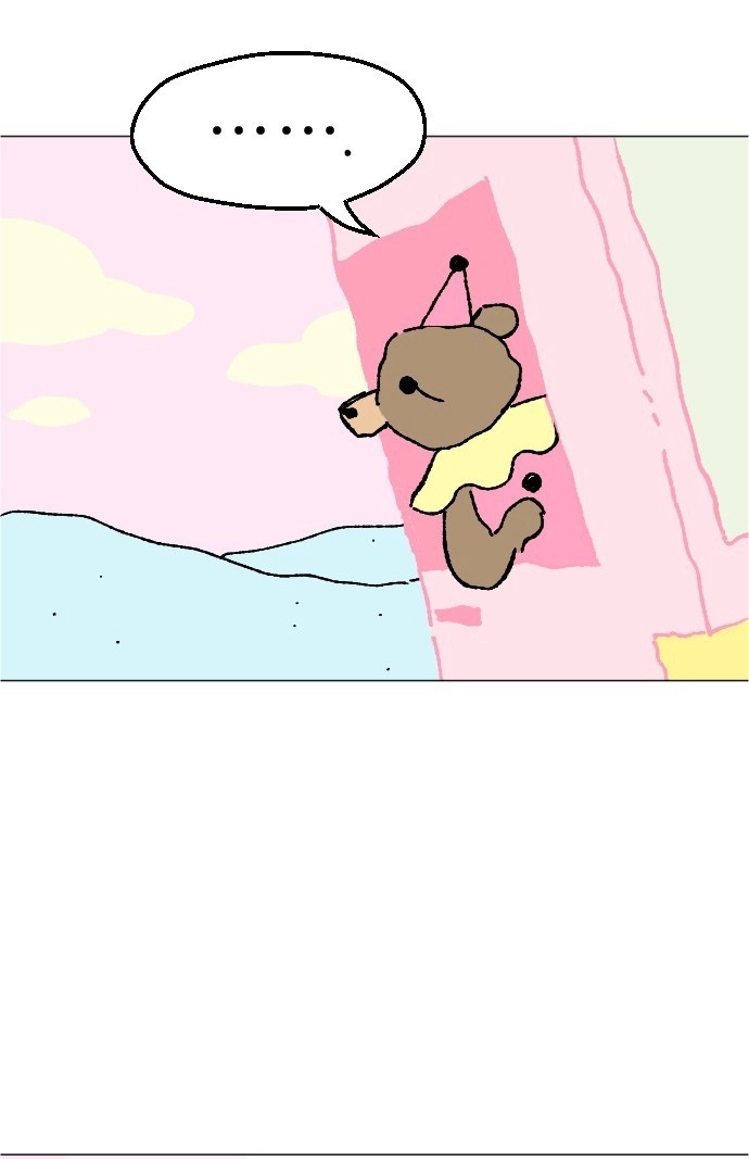 Donut and Circus Chapter 4 page 122 - 