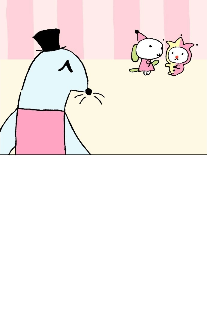 Donut and Circus Chapter 4 page 128 - 