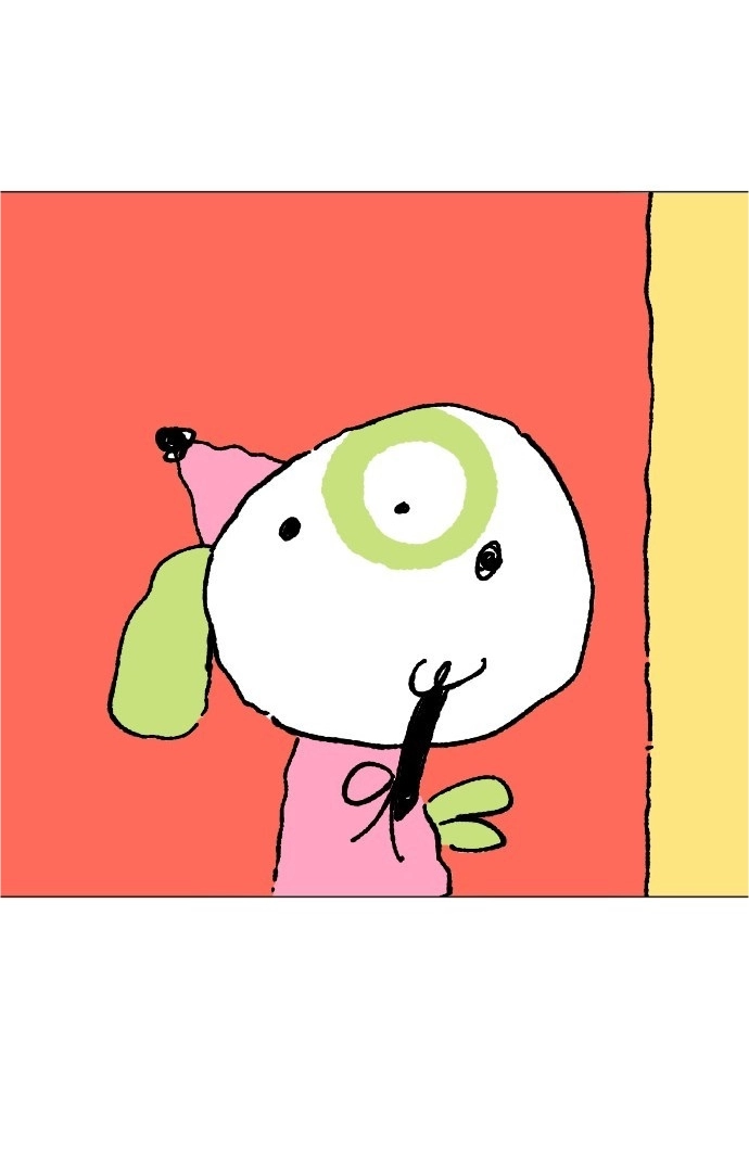 Donut and Circus Chapter 4 page 15 - 