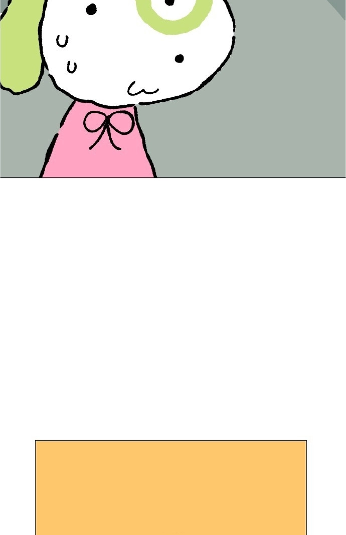 Donut and Circus Chapter 4 page 20 - 