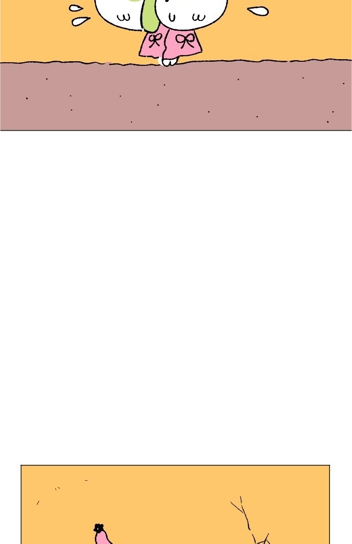 Donut and Circus Chapter 4 page 3 - 