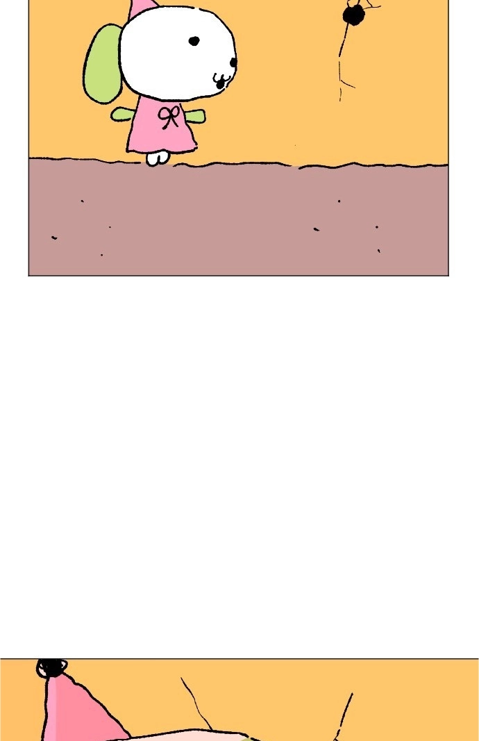 Donut and Circus Chapter 4 page 4 - 