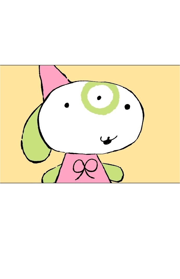 Donut and Circus Chapter 4 page 54 - 