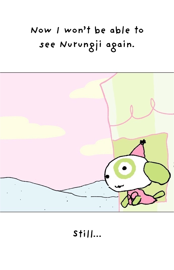 Donut and Circus Chapter 4 page 66 - 