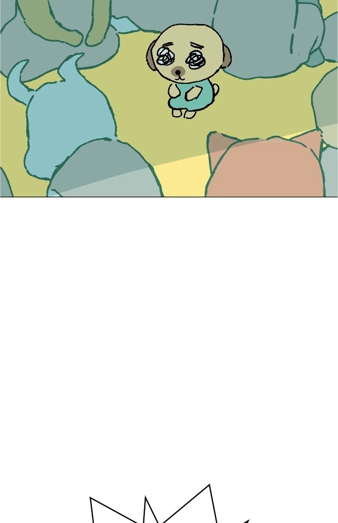 Donut and Circus Chapter 4 page 77 - 