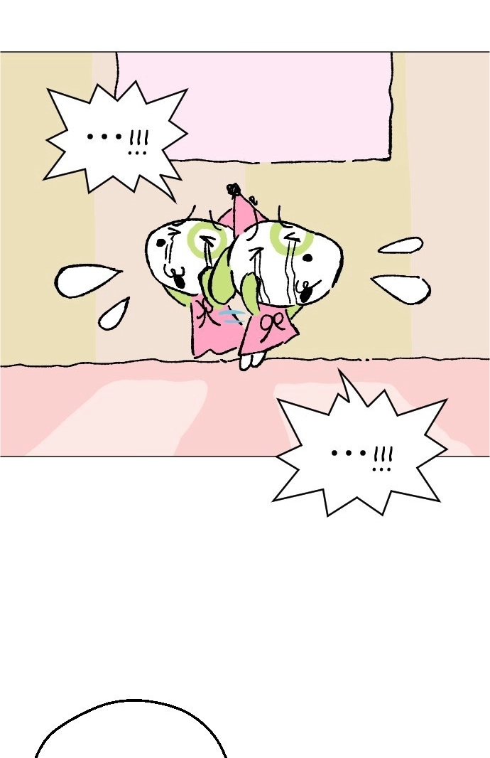 Donut and Circus Chapter 4 page 82 - 