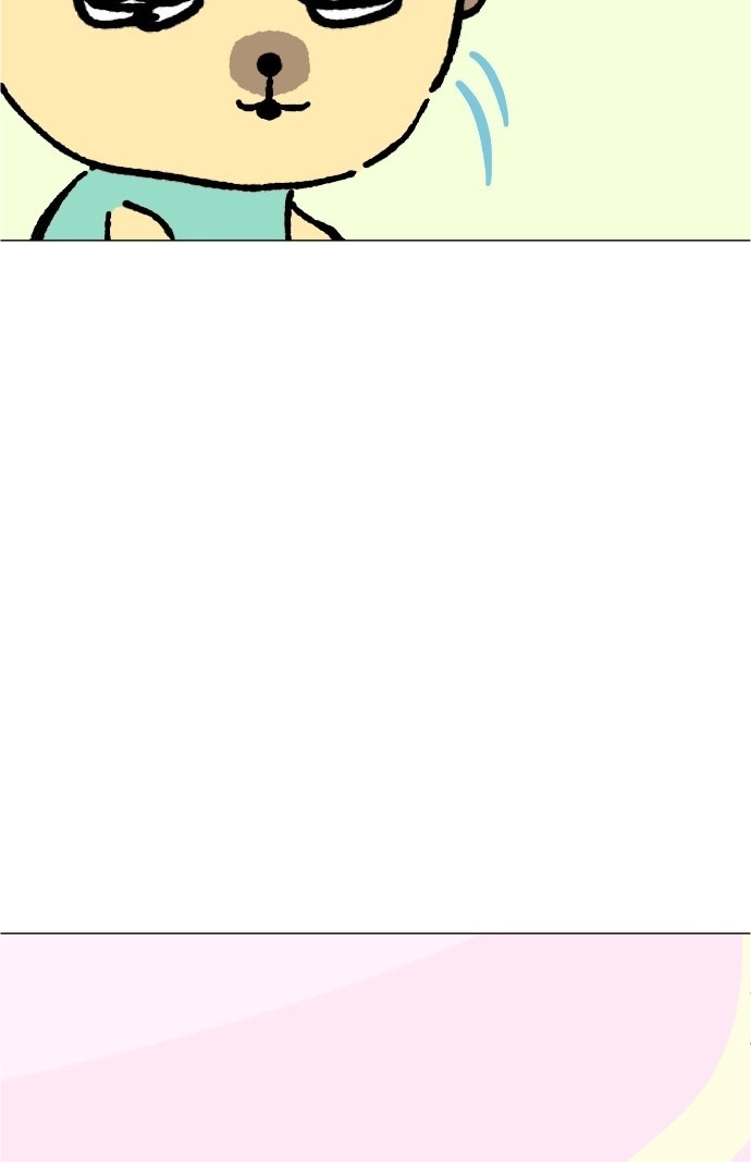 Donut and Circus Chapter 4 page 89 - 