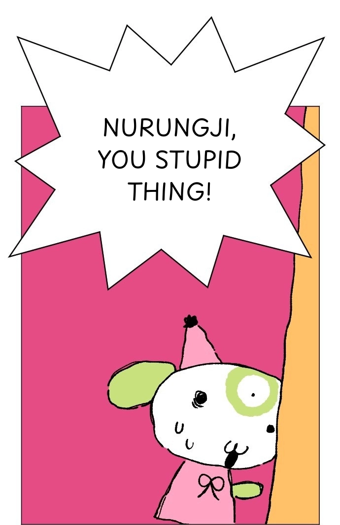 Donut and Circus Chapter 4 page 10 - 