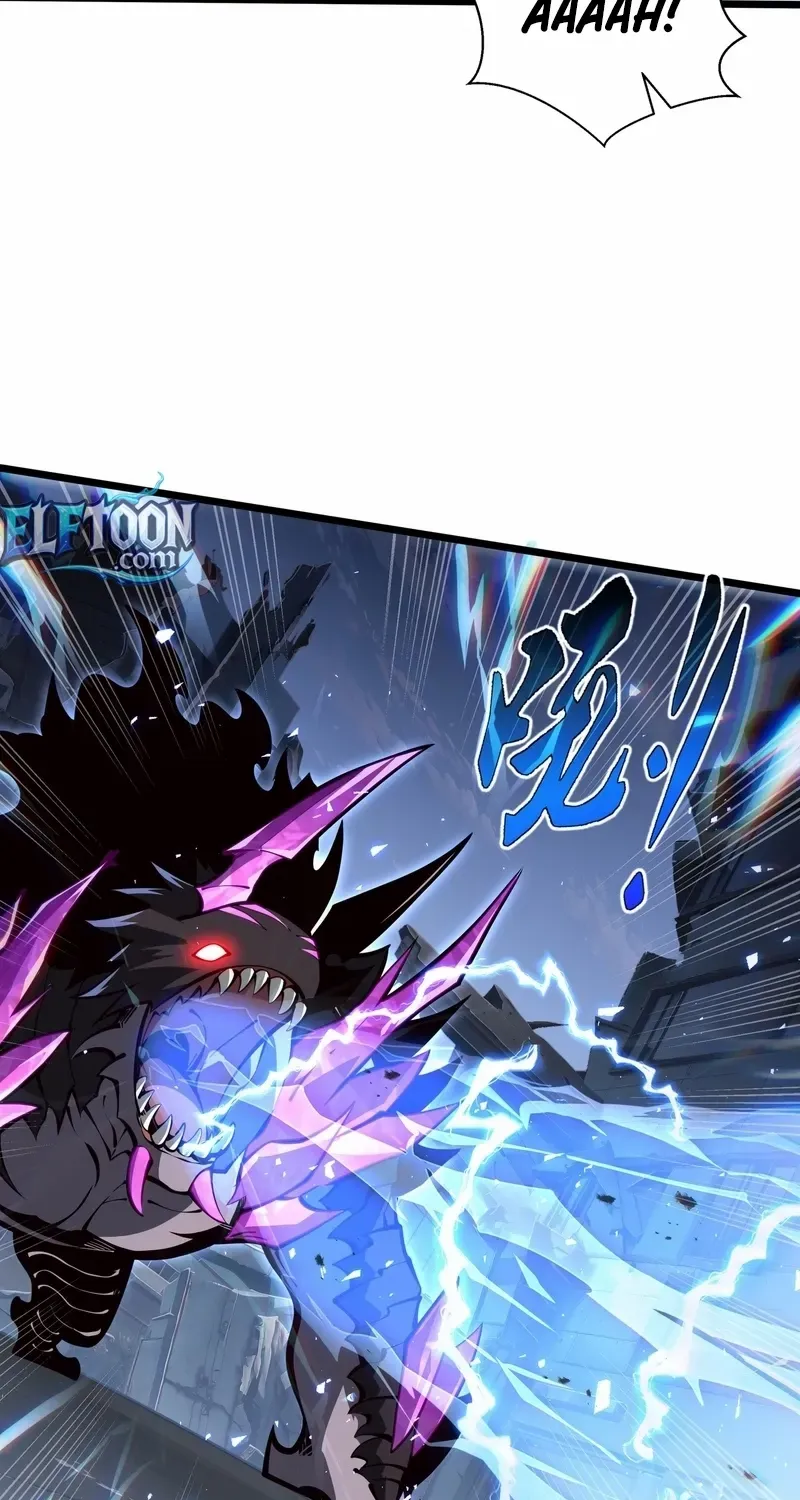 Doomsday Arrival: Evolution into the Crimson King Chapter 21 page 11 - 