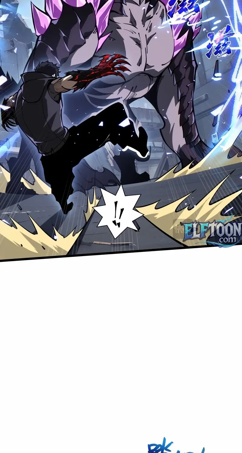 Doomsday Arrival: Evolution into the Crimson King Chapter 21 page 27 - 