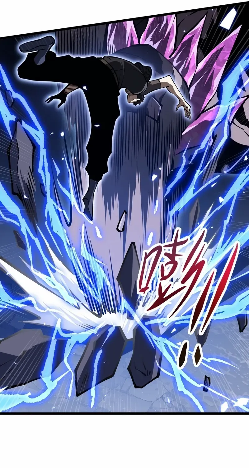 Doomsday Arrival: Evolution into the Crimson King Chapter 21 page 33 - 