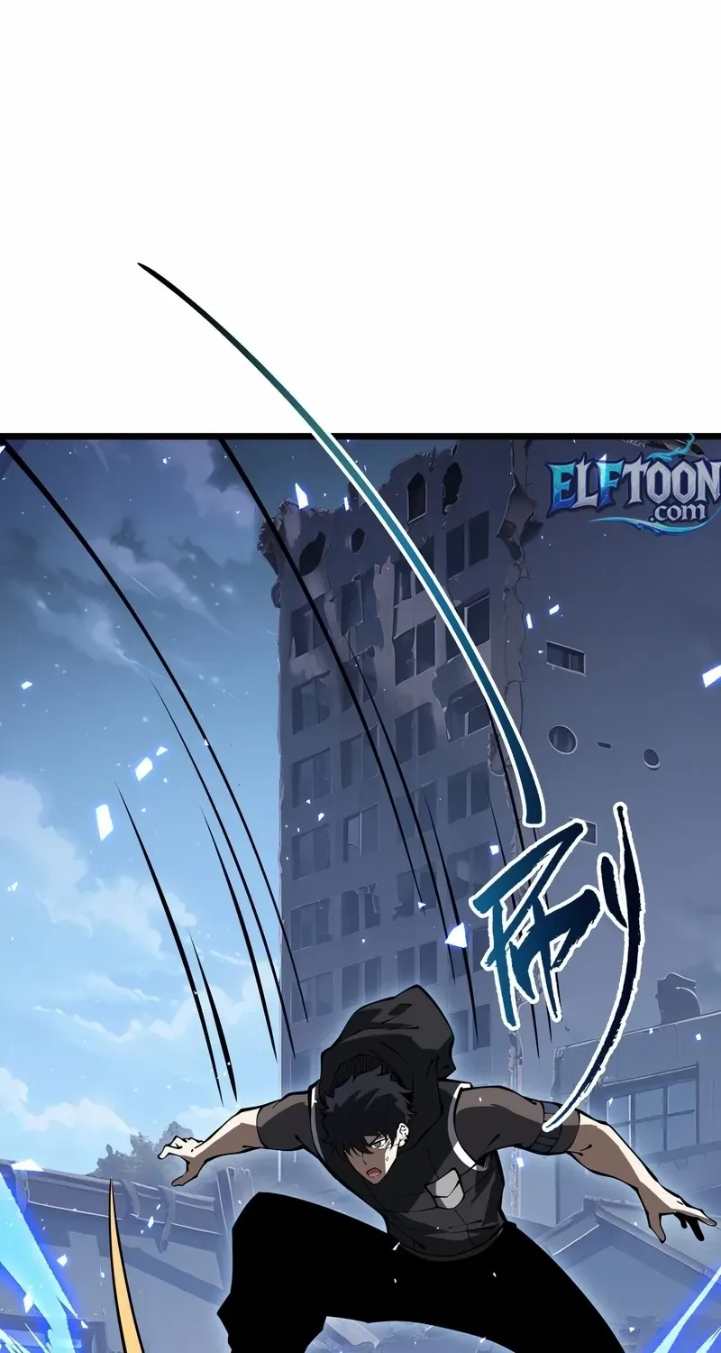 Doomsday Arrival: Evolution into the Crimson King Chapter 21 page 34 - 