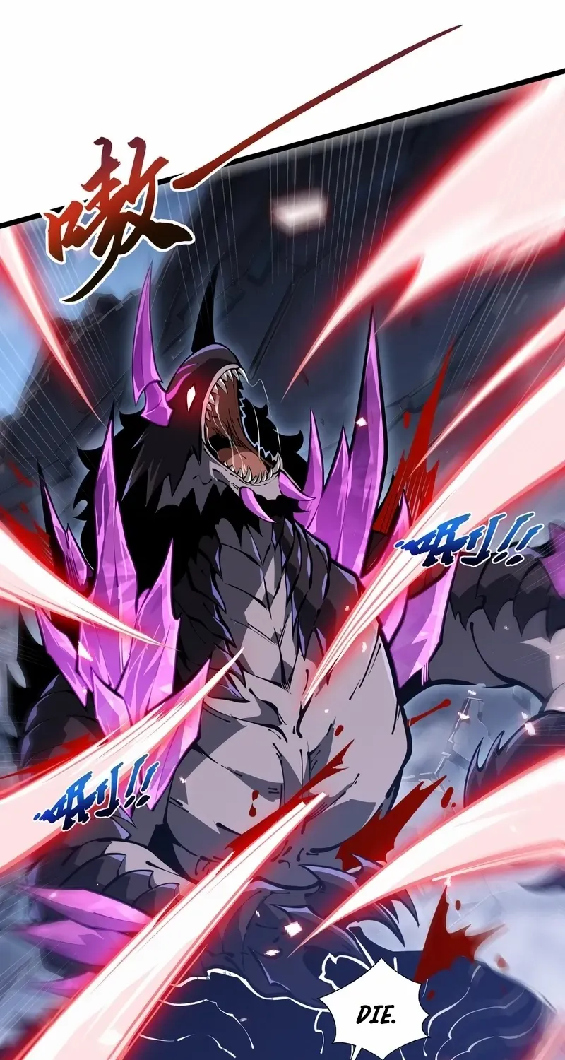 Doomsday Arrival: Evolution into the Crimson King Chapter 21 page 52 - 