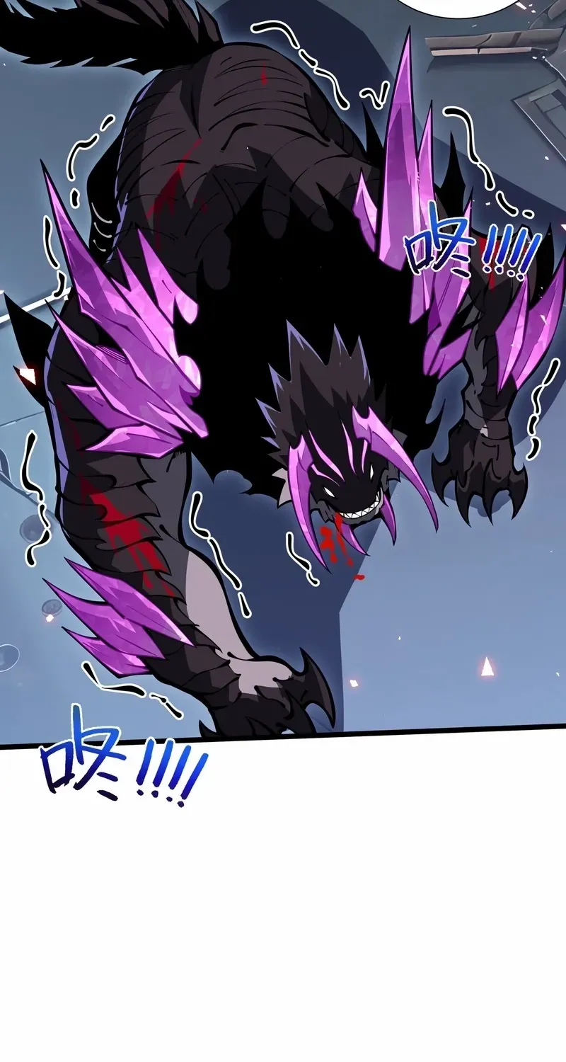 Doomsday Arrival: Evolution into the Crimson King Chapter 21 page 55 - 