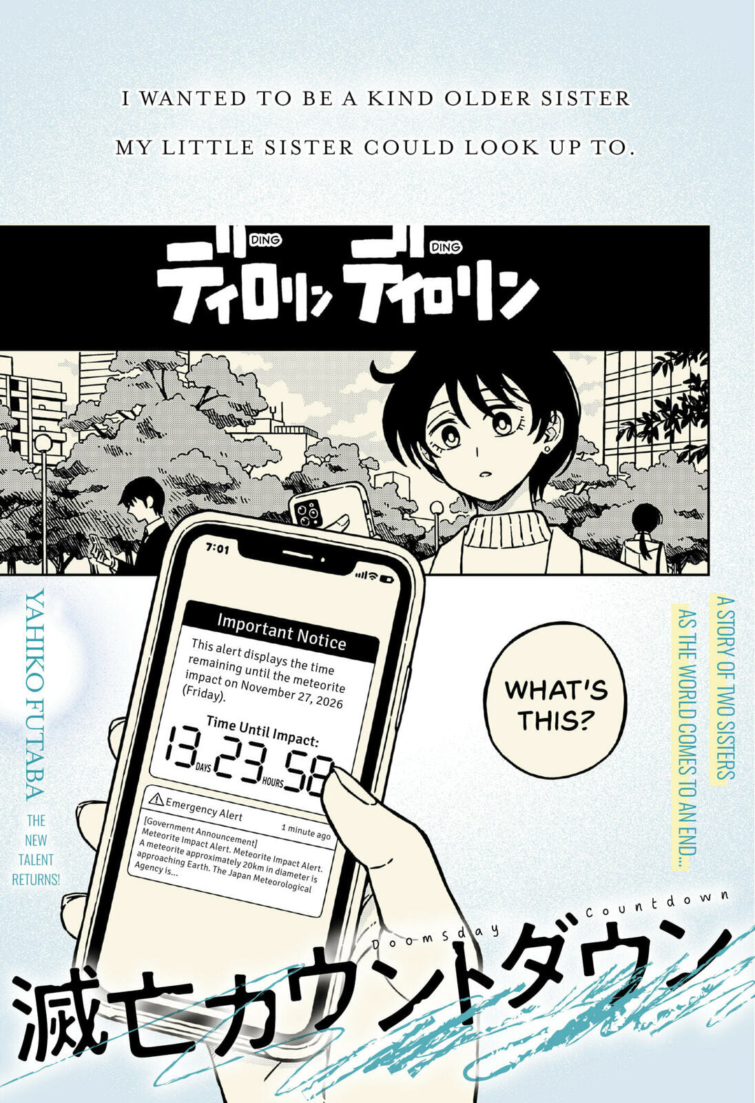 Doomsday Countdown Chapter 0 page 2 - 