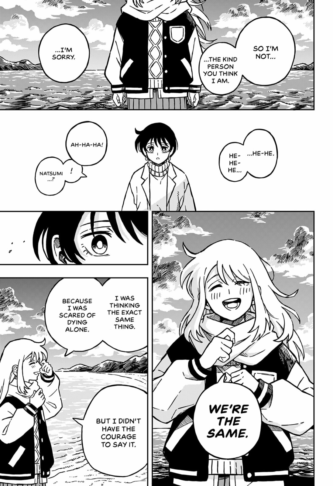 Doomsday Countdown Chapter 0 page 10 - 