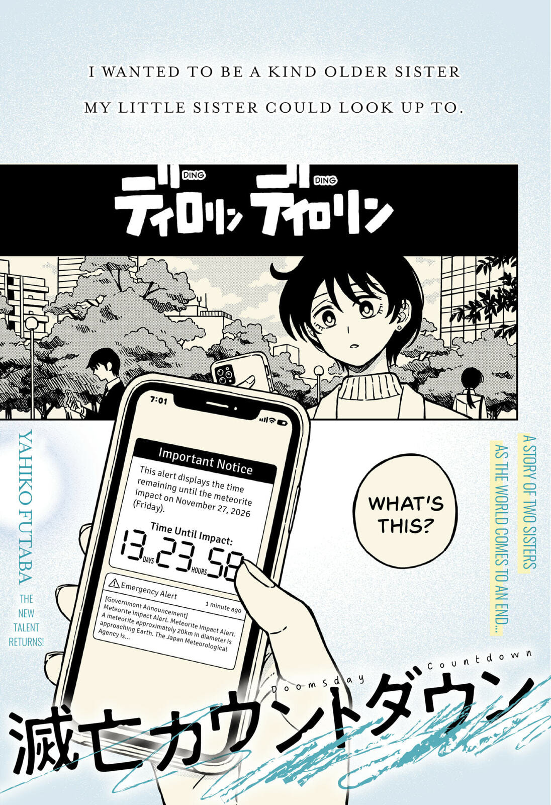 Doomsday Countdown Chapter 1 page 2 - 