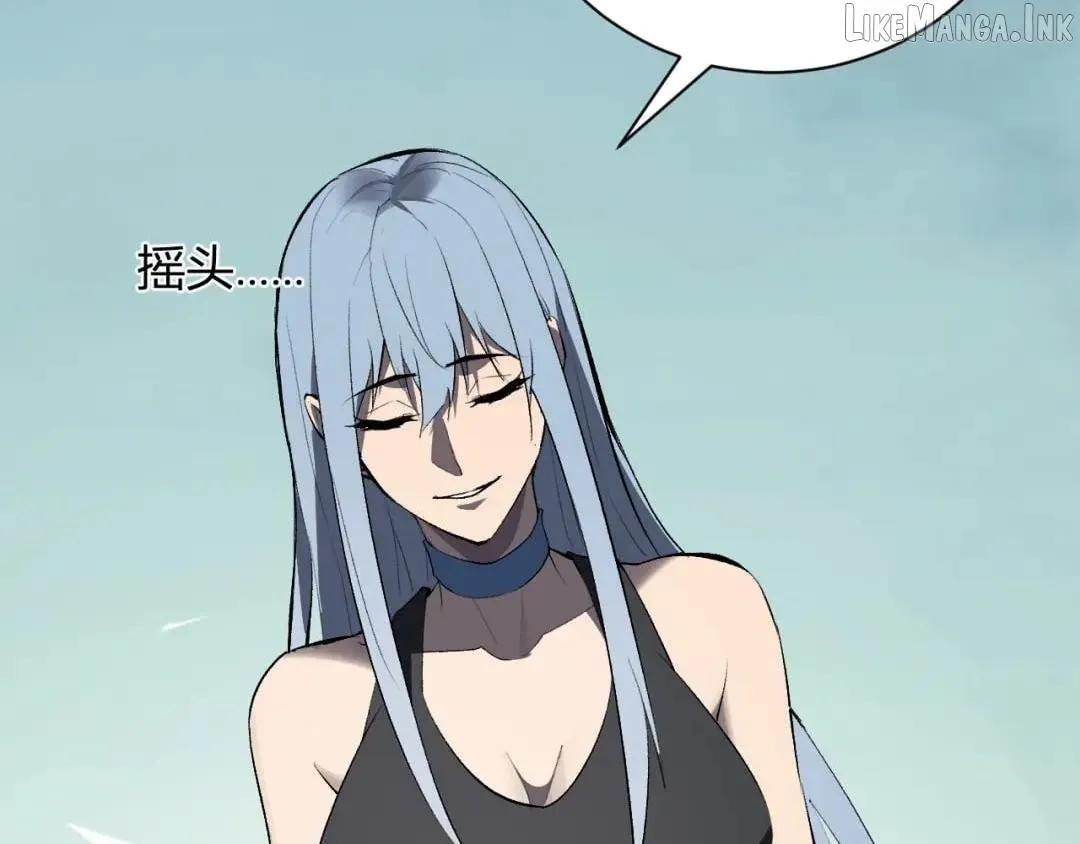 Doomsday for All: Me, Virus Monarch Chapter 135 page 109 - 