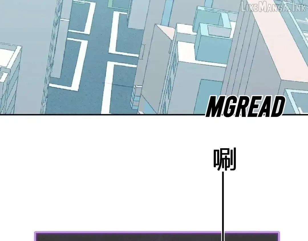 Doomsday for All: Me, Virus Monarch Chapter 135 page 135 - 